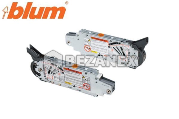 BLUM AVENTOS  HFS Mechanizmy  /20F2200/, set              