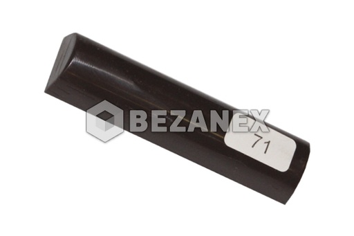 [1807210] Vosk č. 71